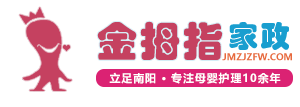 湖北啟明生物工程有限公司官網(wǎng)—微生物菌劑行業(yè)知名生產(chǎn)商